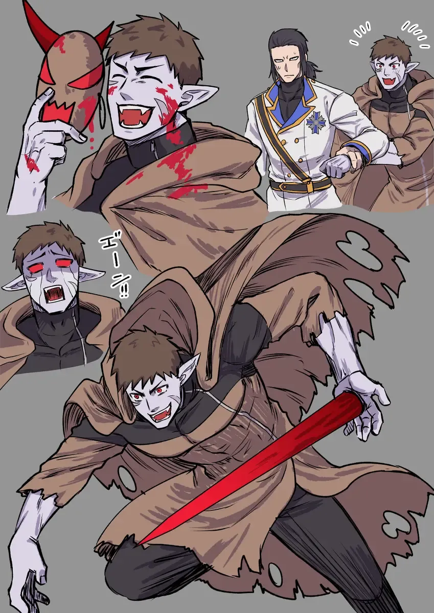 [Giga] artist:ギガ Fhentai - Page 60