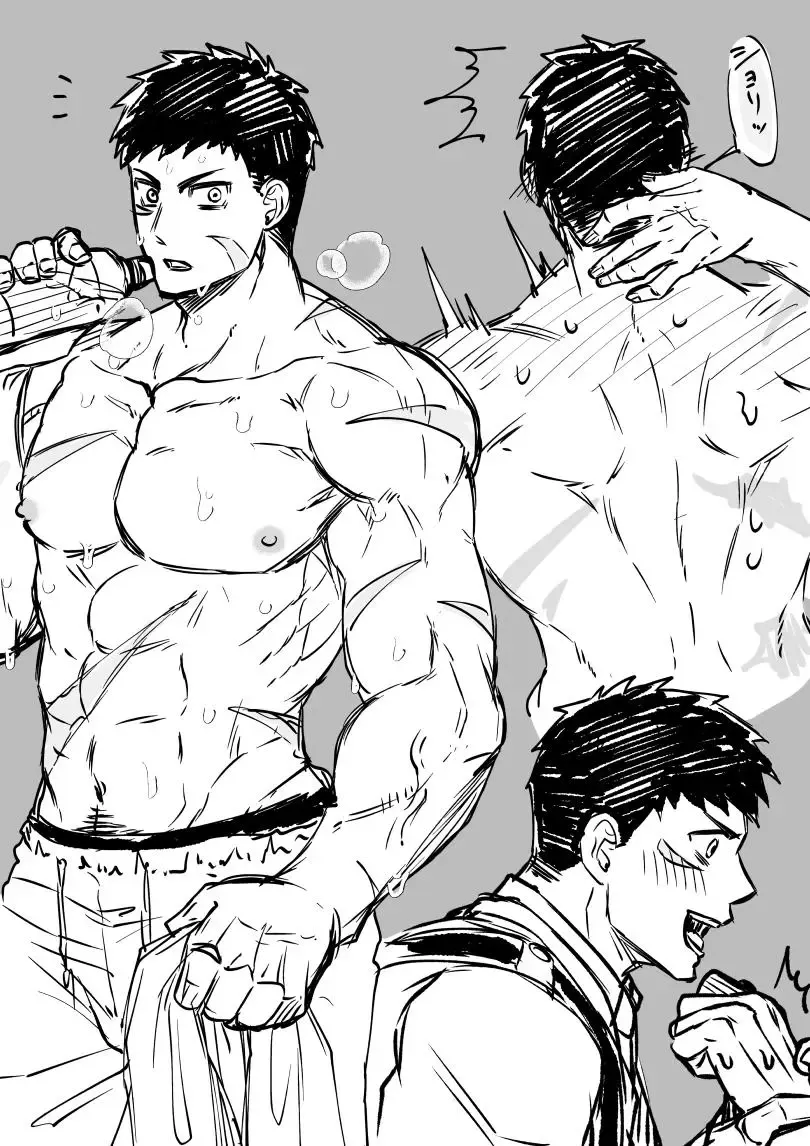 [Giga] artist:ギガ Fhentai - Page 62