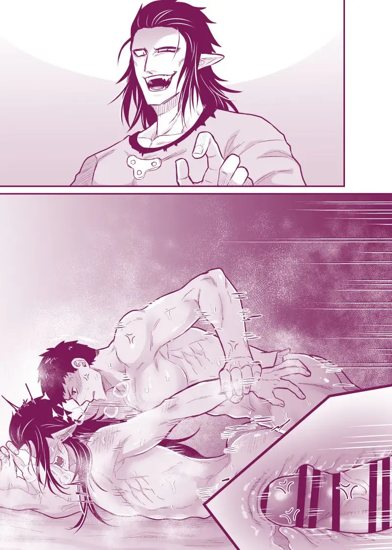 [Giga] artist:ギガ Fhentai - Page 79