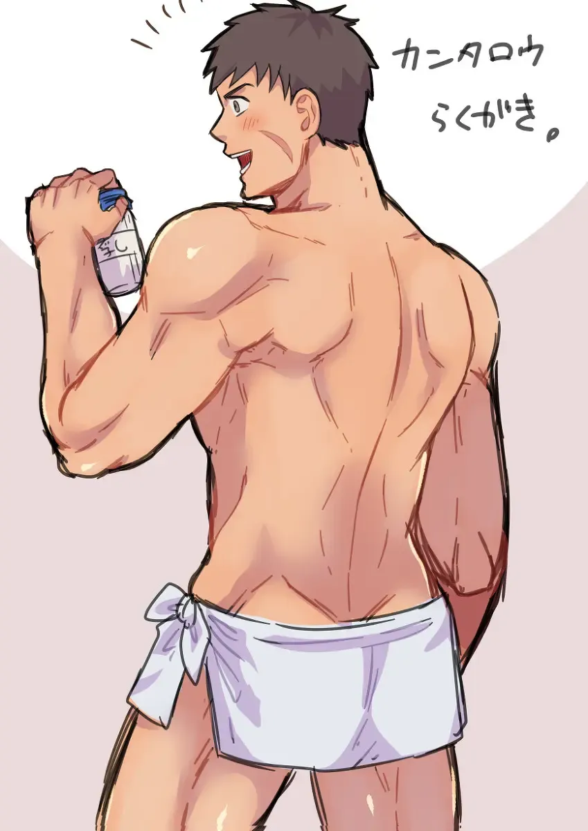 [Giga] artist:ギガ Fhentai - Page 9