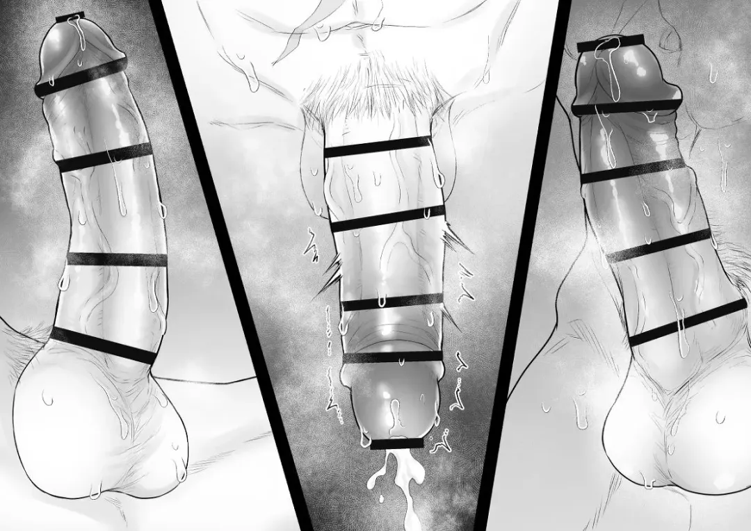 [Giga] artist:ギガ Fhentai - Page 94