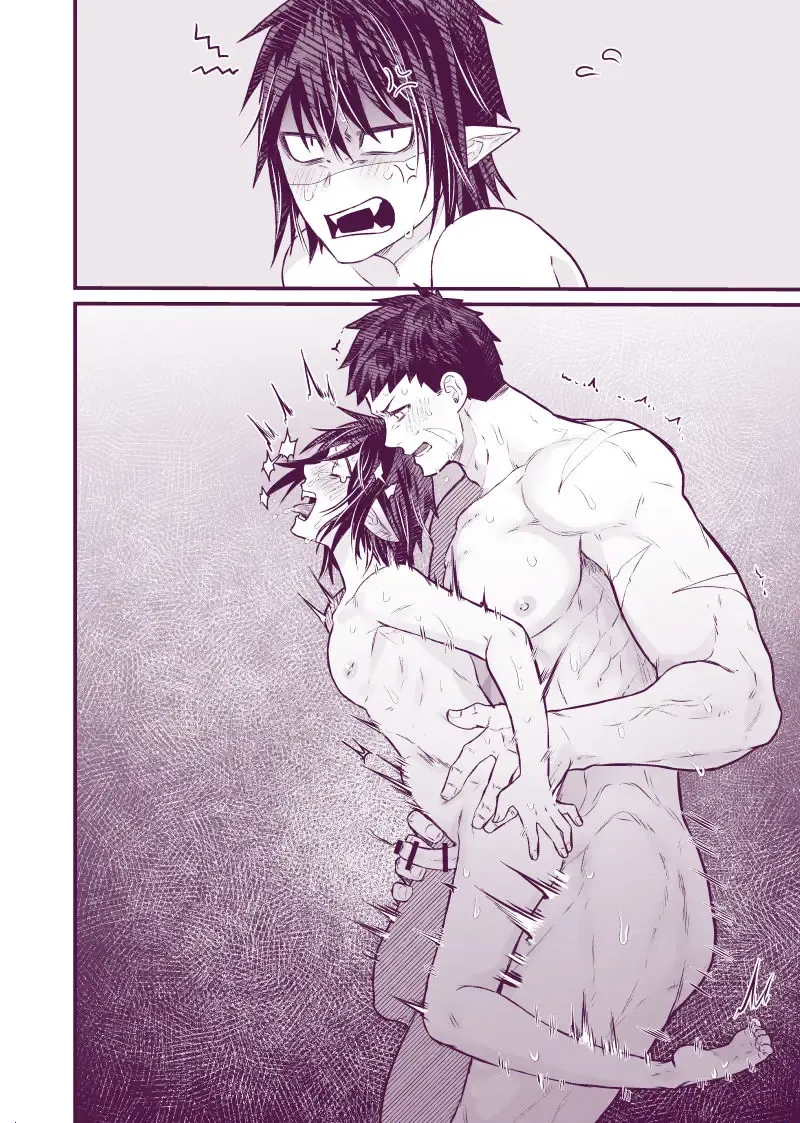 [Giga] artist:ギガ Fhentai - Page 97