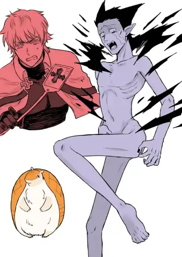 [Giga] artist:ギガ Fhentai - Page 20