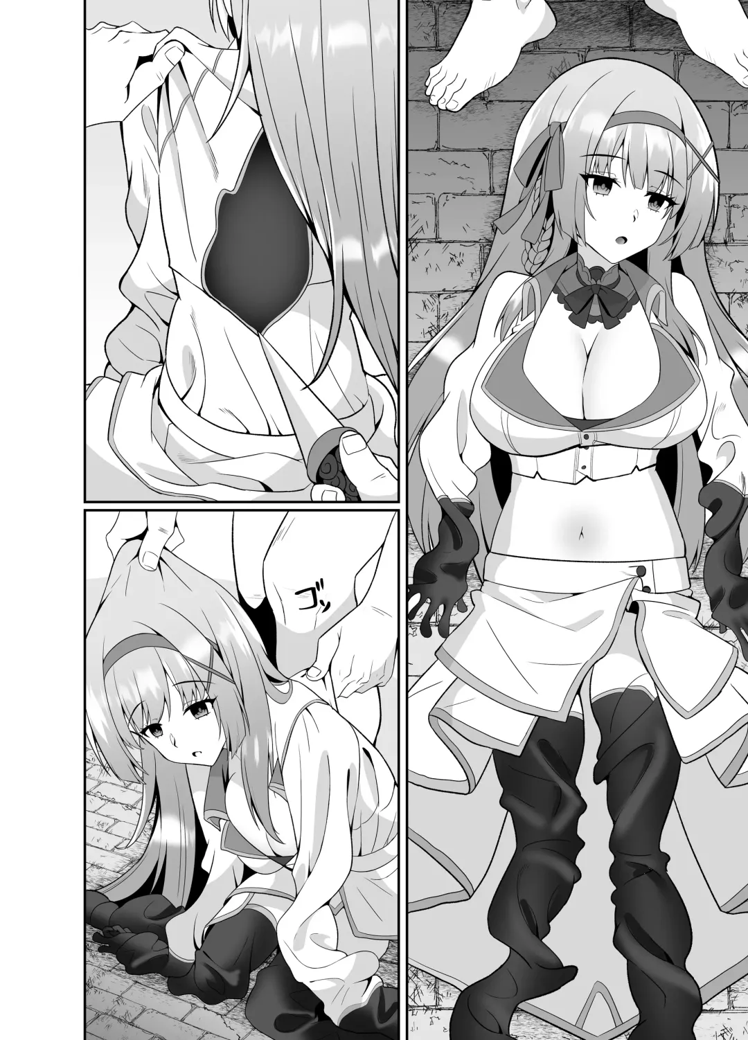 [Shirokuma A] 公主的人生就由我收下 ―被皮化的公主騎士被大叔取代身體的故事― Fhentai - Page 44