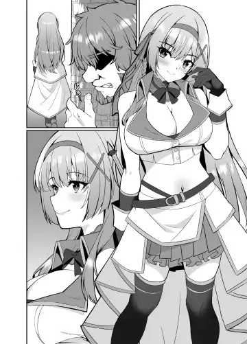 [Shirokuma A] 公主的人生就由我收下 ―被皮化的公主騎士被大叔取代身體的故事― Fhentai - Page 39