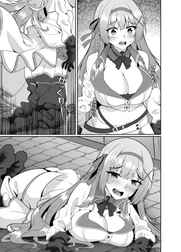 [Shirokuma A] 公主的人生就由我收下 ―被皮化的公主騎士被大叔取代身體的故事― Fhentai - Page 43