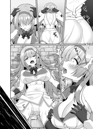 [Shirokuma A] 公主的人生就由我收下 ―被皮化的公主騎士被大叔取代身體的故事― Fhentai - Page 46