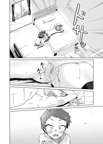 Batsu Game de Joshi ni H na Meirei Shichaimashita!! Fhentai - Page 20