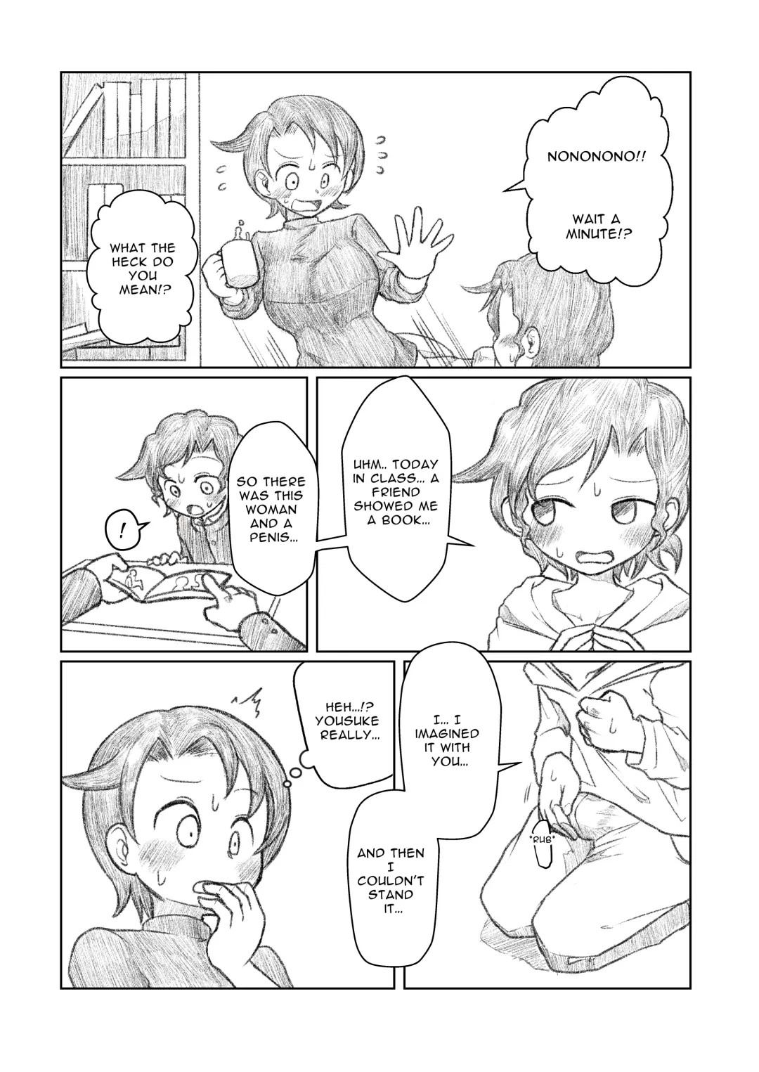 [Yami] Otouto ga Shishunki!? | My Younger Brother is Sexually Curious!? Fhentai - Page 5