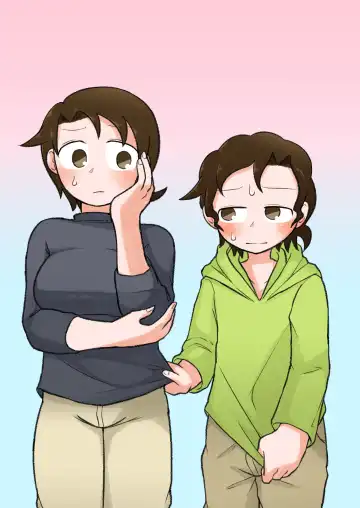 [Yami] Otouto ga Shishunki!? | My Younger Brother is Sexually Curious!? Fhentai - Page 20