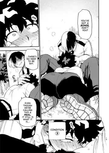 [Urinaru] No Seishi No Life Fhentai - Page 17