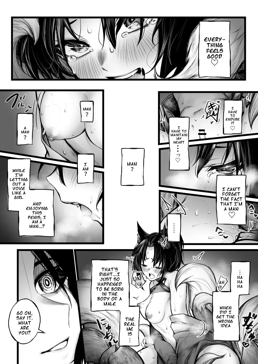 [Jury] Onmyouji no Otokonoko ga Youko ni  Makechau Hanashi | A Story about a Boy Exorcist who Loses to a Fox Spirit Fhentai - Page 11