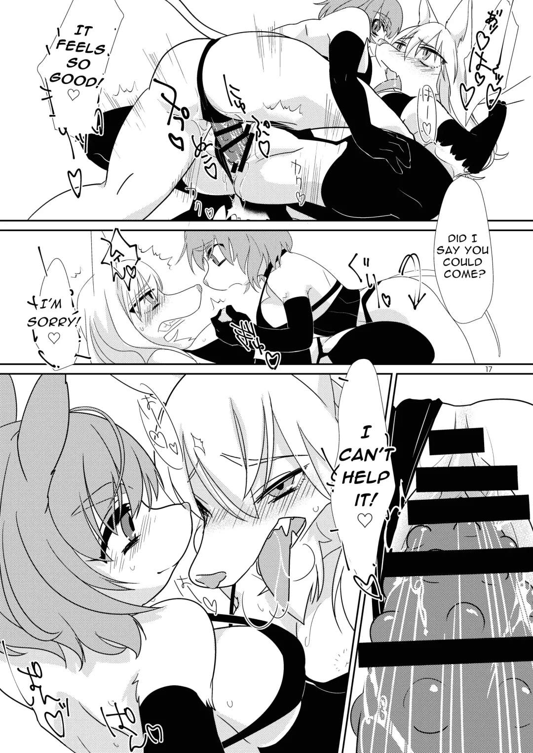 [Tanutan] Watashi no Goshujin-sama | My Master Fhentai - Page 19