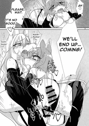 [Tanutan] Watashi no Goshujin-sama | My Master Fhentai - Page 23