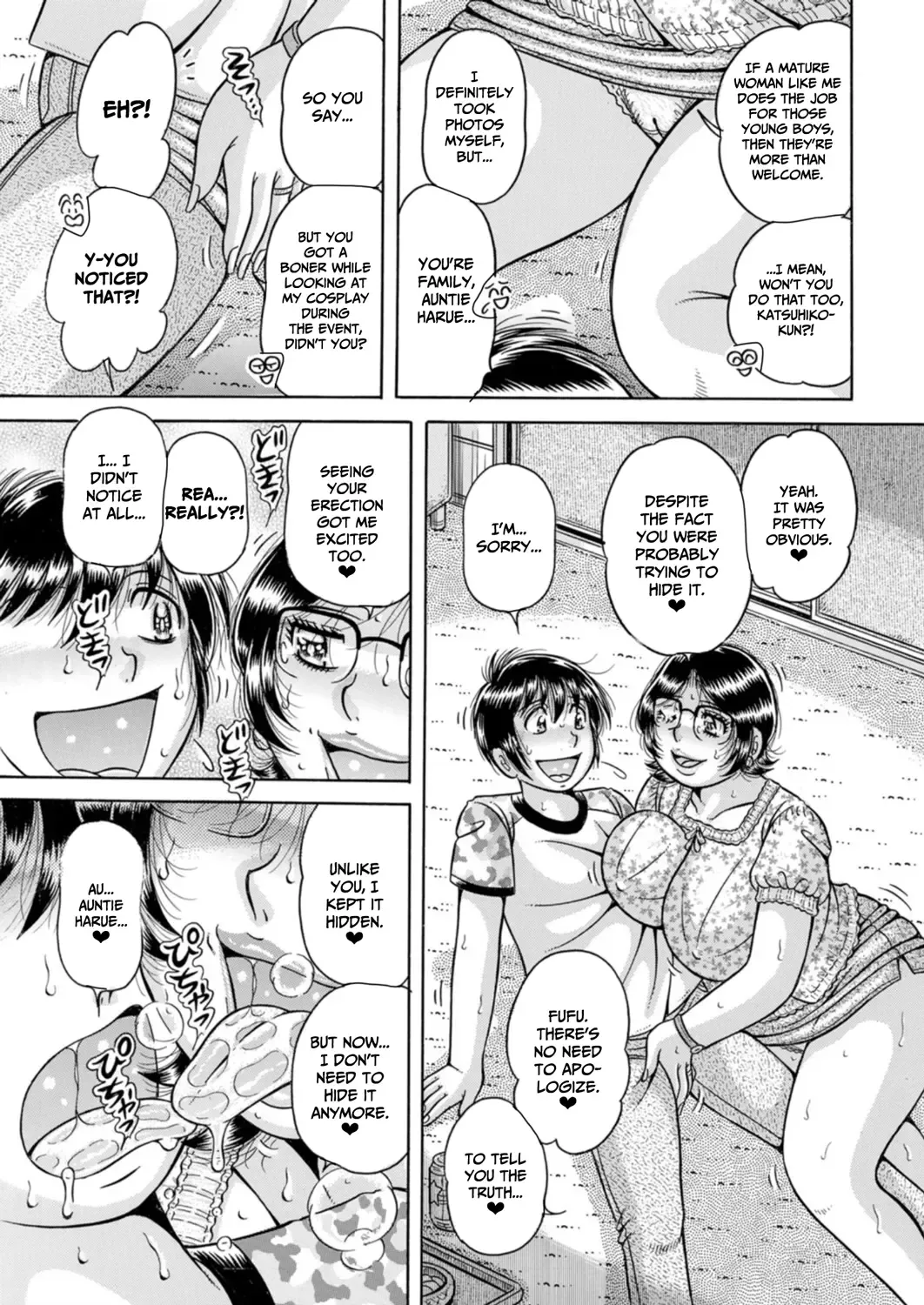 [Umino Sachi] Oba Cos Fhentai - Page 9