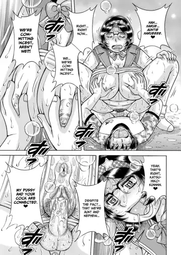 [Umino Sachi] Oba Cos Fhentai - Page 15