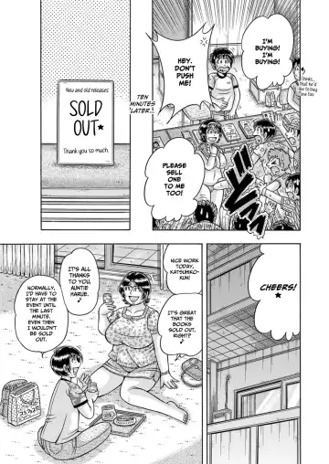 [Umino Sachi] Oba Cos Fhentai - Page 7