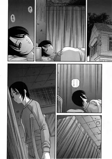 Comic Masyo 2005-06 Fhentai - Page 54