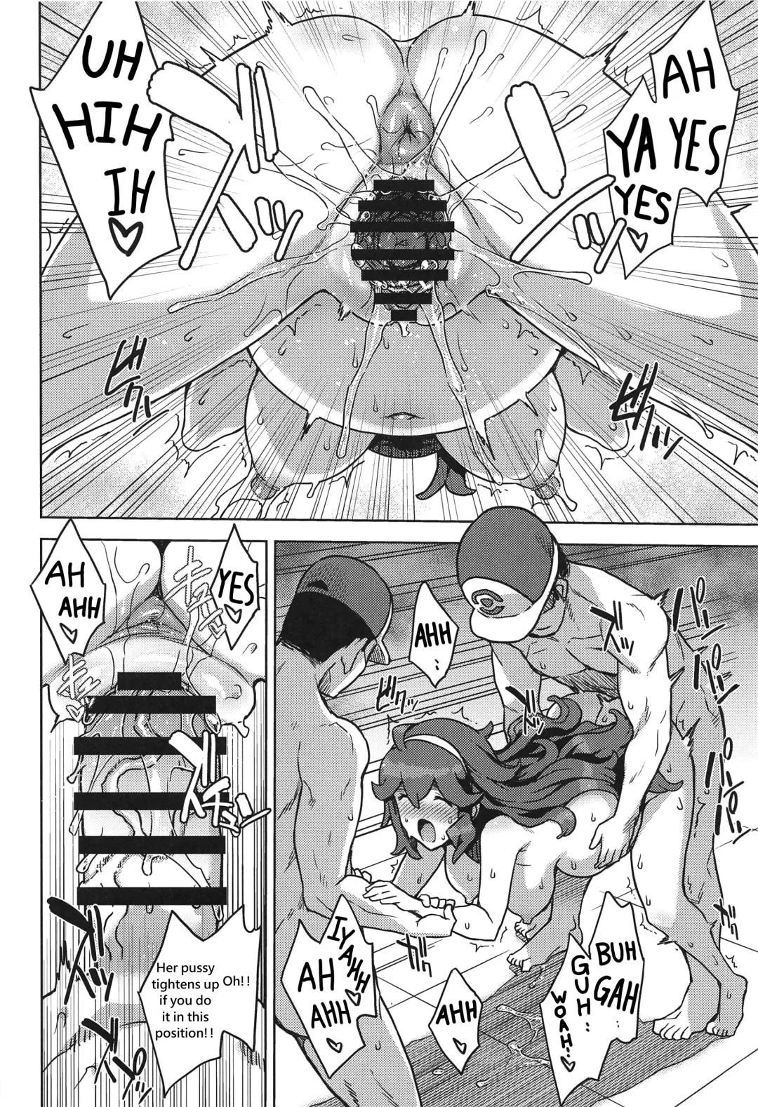 [Denki Shougun] Occult Mania-chan no Milk Factory 2 | Hex Maniac Milk Factory 2 Fhentai - Page 5