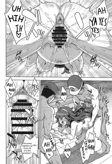 [Denki Shougun] Occult Mania-chan no Milk Factory 2 | Hex Maniac Milk Factory 2 Fhentai - Page 5