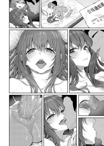 [Matsukawa] Suika Yon (decensored) Fhentai - Page 46