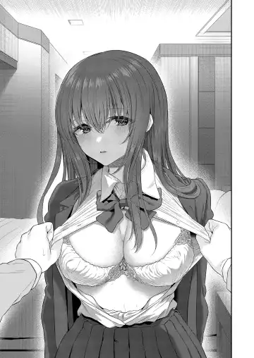 [Matsukawa] Suika Yon (decensored) Fhentai - Page 57