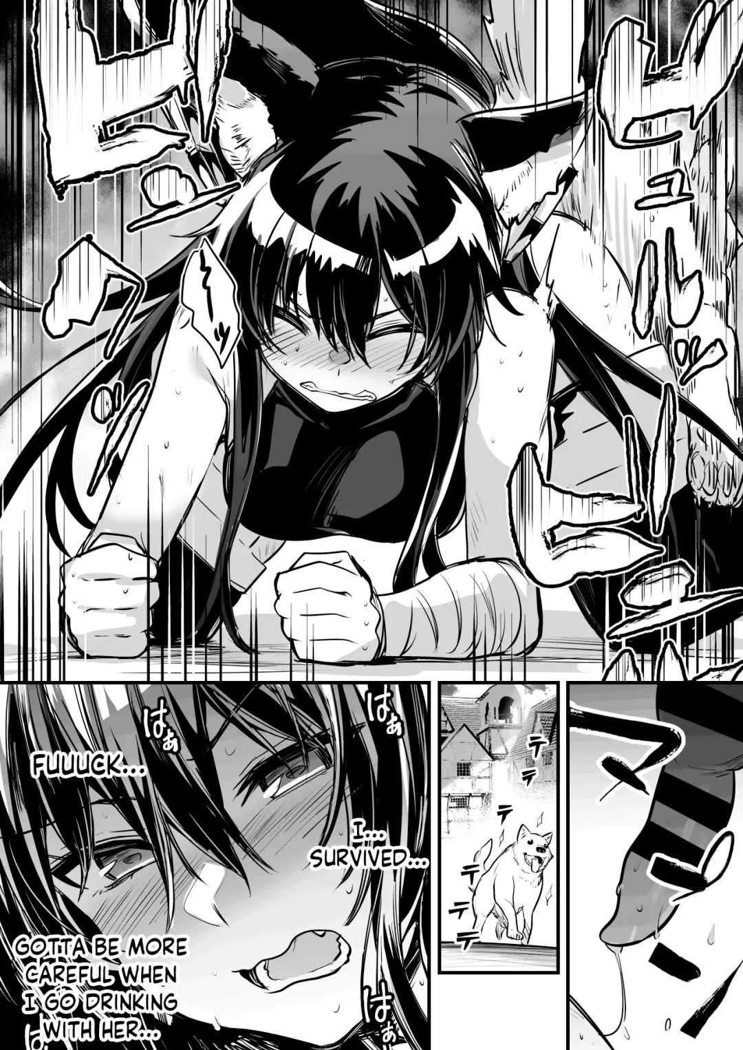 [Lefthand] Hitodori no nai rodjiura de motta norainu kara shitsuyo ni kyuai sa re, sono ikioi ni konmake shite nashikuzushi-teki ni kobi shite shimau kenshi-chan Fhentai - Page 7
