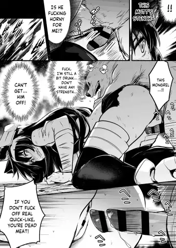 [Lefthand] Hitodori no nai rodjiura de motta norainu kara shitsuyo ni kyuai sa re, sono ikioi ni konmake shite nashikuzushi-teki ni kobi shite shimau kenshi-chan Fhentai - Page 3