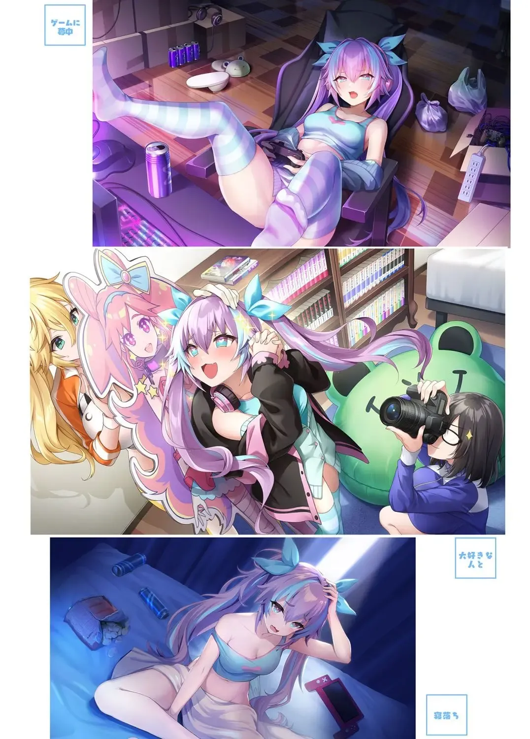 [Asaomi Shimura - Yaman] Sweet Home Maid R Comic Fhentai - Page 36