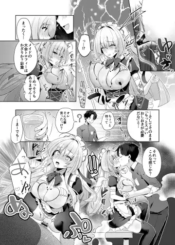 [Asaomi Shimura - Yaman] Sweet Home Maid R Comic Fhentai - Page 20