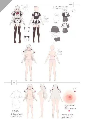 [Asaomi Shimura - Yaman] Sweet Home Maid R Comic Fhentai - Page 30