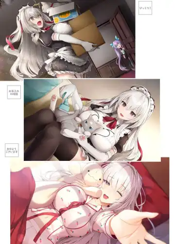 [Asaomi Shimura - Yaman] Sweet Home Maid R Comic Fhentai - Page 31