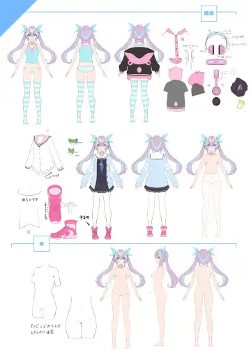 [Asaomi Shimura - Yaman] Sweet Home Maid R Comic Fhentai - Page 35