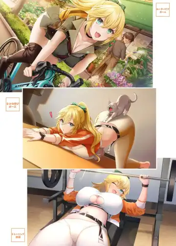 [Asaomi Shimura - Yaman] Sweet Home Maid R Comic Fhentai - Page 46