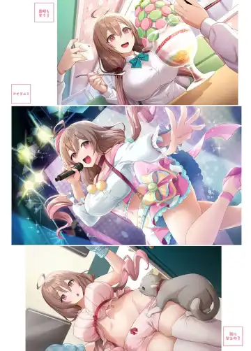 [Asaomi Shimura - Yaman] Sweet Home Maid R Comic Fhentai - Page 51