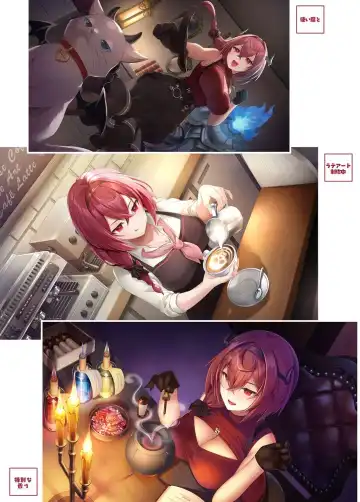 [Asaomi Shimura - Yaman] Sweet Home Maid R Comic Fhentai - Page 56