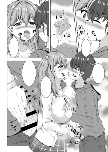 [Shion - Sion] Jisshi JK to Tomo Ane JK o Nando mo Koukan Amaicha Swapping Doutei Fudeoroshi Fhentai - Page 53