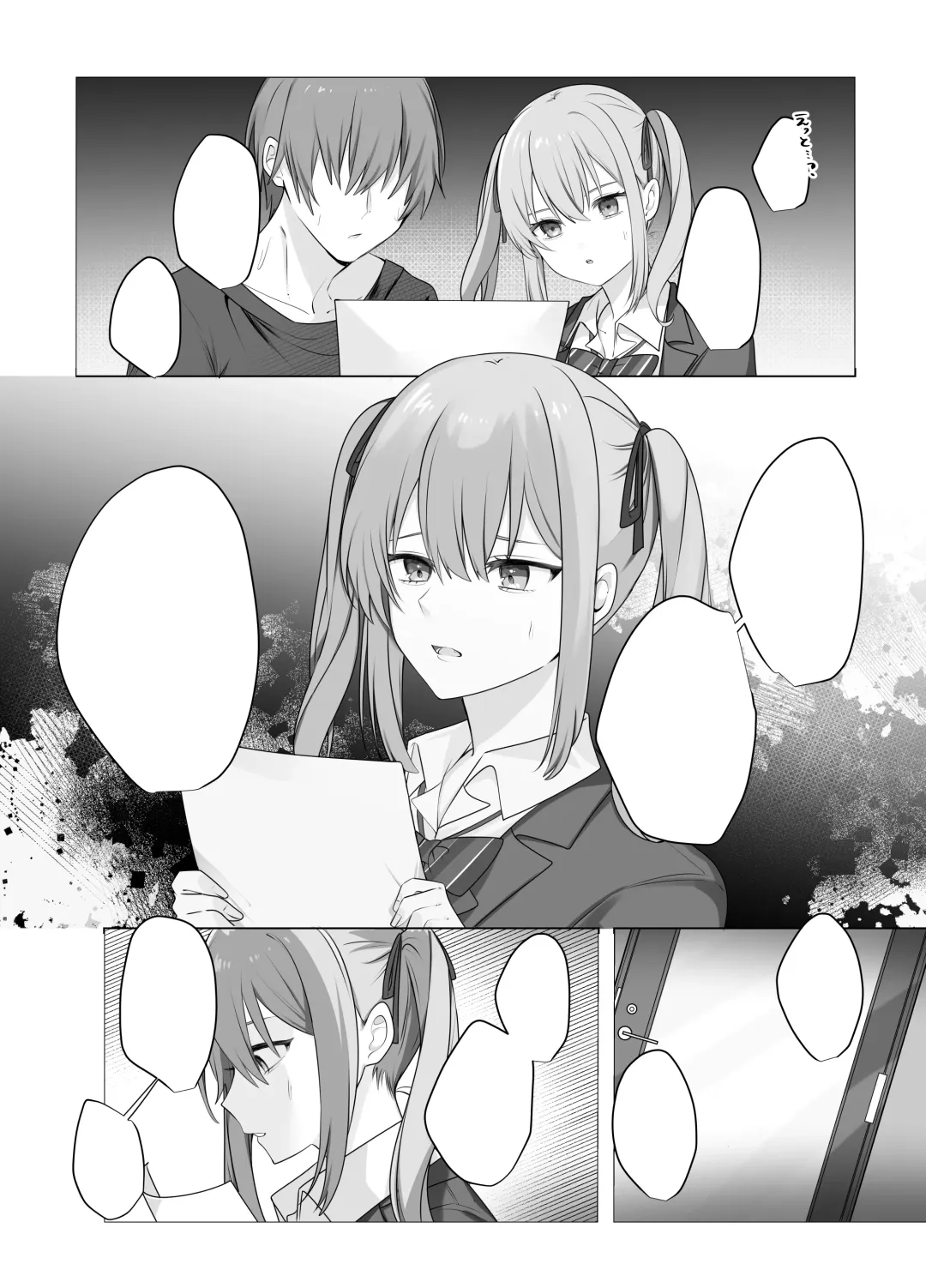 [Norisuke] Sex Shinai to Derarenai Heya ni Naka no Warui Imouto to Tojikomerareru Fhentai - Page 42