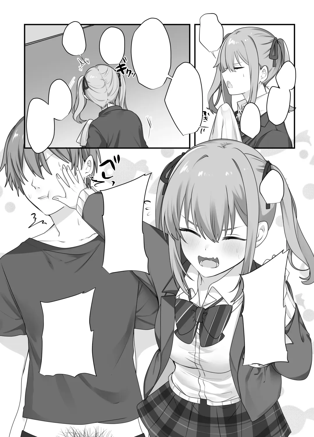 [Norisuke] Sex Shinai to Derarenai Heya ni Naka no Warui Imouto to Tojikomerareru Fhentai - Page 50