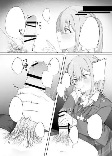 [Norisuke] Sex Shinai to Derarenai Heya ni Naka no Warui Imouto to Tojikomerareru Fhentai - Page 44