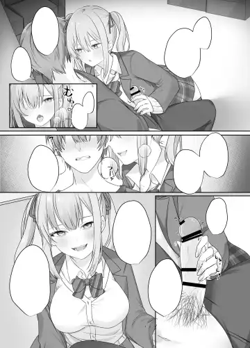 [Norisuke] Sex Shinai to Derarenai Heya ni Naka no Warui Imouto to Tojikomerareru Fhentai - Page 45