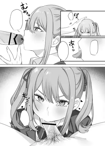 [Norisuke] Sex Shinai to Derarenai Heya ni Naka no Warui Imouto to Tojikomerareru Fhentai - Page 52