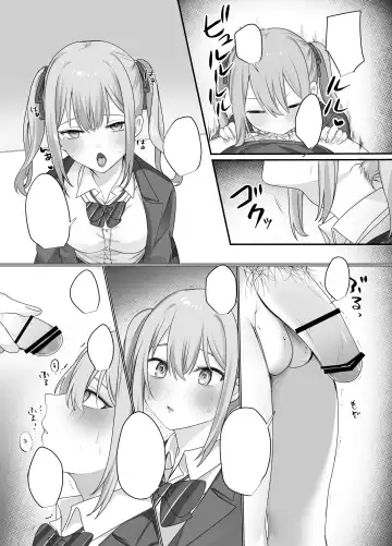 [Norisuke] Sex Shinai to Derarenai Heya ni Naka no Warui Imouto to Tojikomerareru Fhentai - Page 55