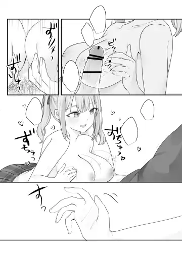 [Norisuke] Sex Shinai to Derarenai Heya ni Naka no Warui Imouto to Tojikomerareru Fhentai - Page 59