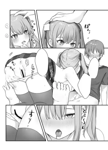 [Norisuke] Sex Shinai to Derarenai Heya ni Naka no Warui Imouto to Tojikomerareru Fhentai - Page 60