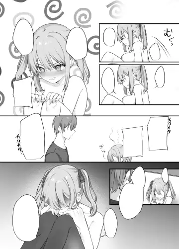 [Norisuke] Sex Shinai to Derarenai Heya ni Naka no Warui Imouto to Tojikomerareru Fhentai - Page 63