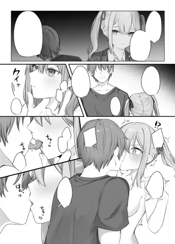 [Norisuke] Sex Shinai to Derarenai Heya ni Naka no Warui Imouto to Tojikomerareru Fhentai - Page 64