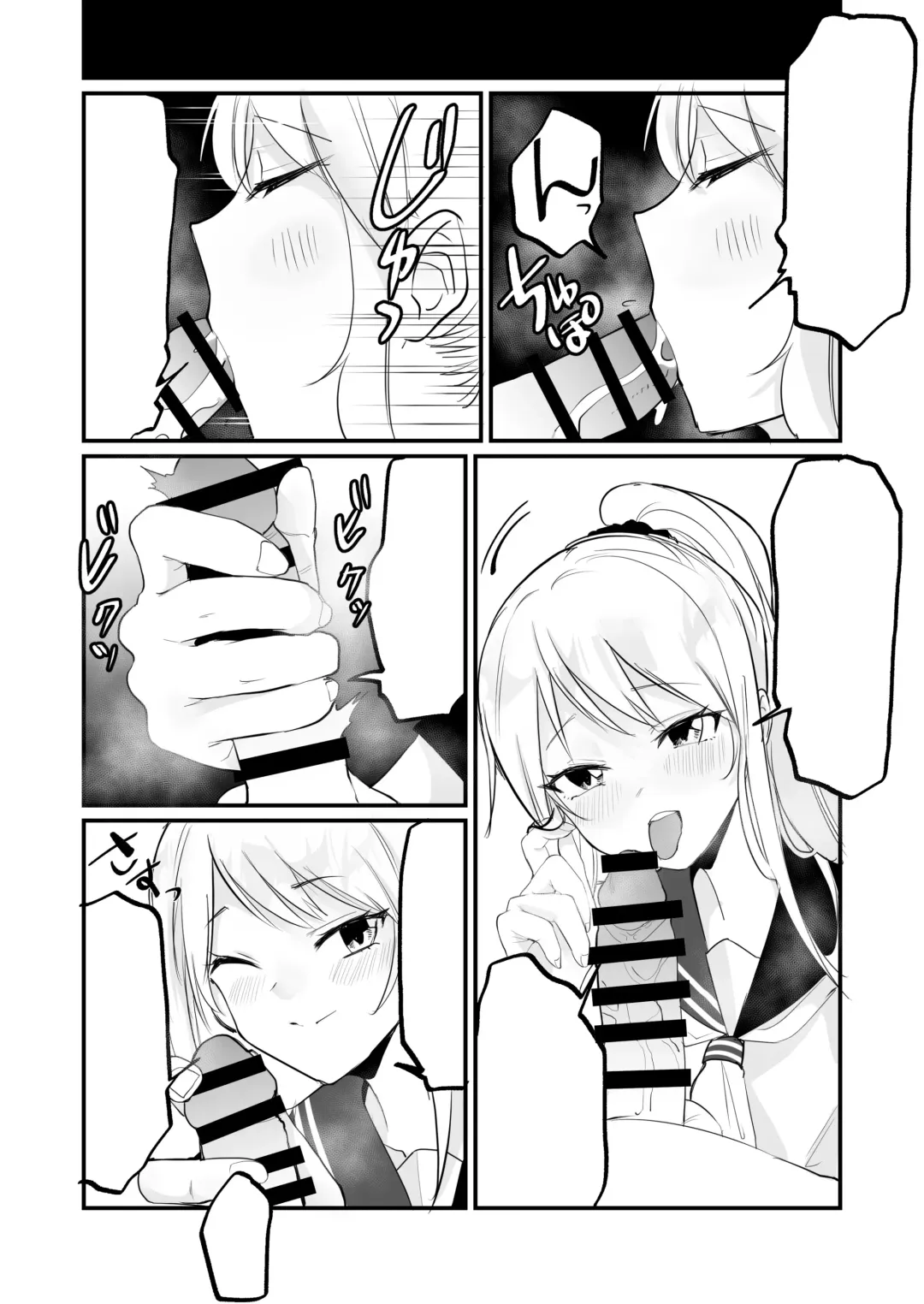 [Wada-chin] Isshuukan, JK to Omanko Mansai no Dousei Life ~Aijou Ippai no Echi Echi Seikatsu, Hajimemasen ka? Fhentai - Page 35