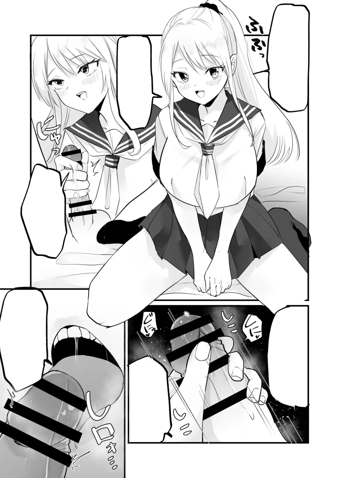 [Wada-chin] Isshuukan, JK to Omanko Mansai no Dousei Life ~Aijou Ippai no Echi Echi Seikatsu, Hajimemasen ka? Fhentai - Page 36