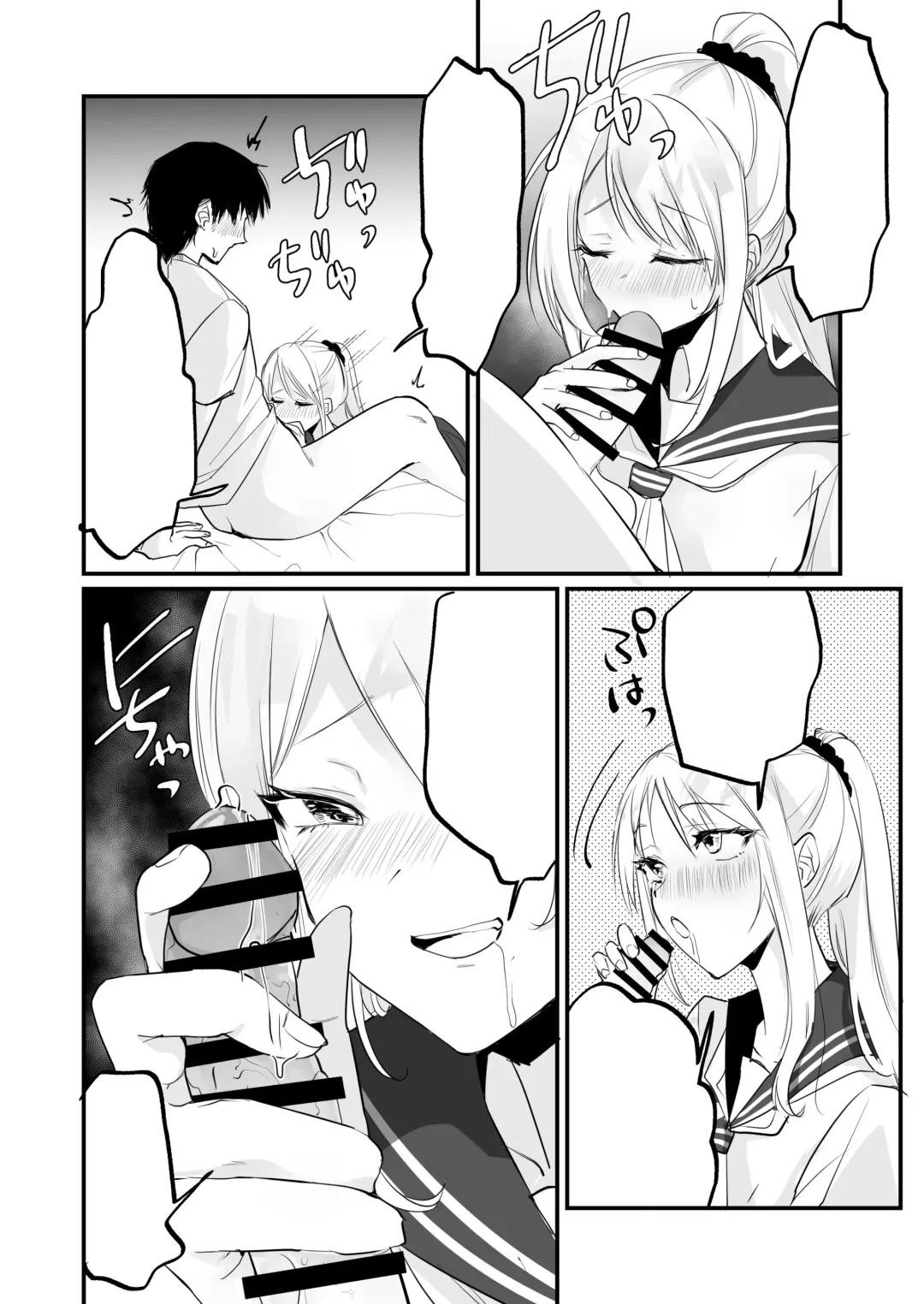 [Wada-chin] Isshuukan, JK to Omanko Mansai no Dousei Life ~Aijou Ippai no Echi Echi Seikatsu, Hajimemasen ka? Fhentai - Page 37